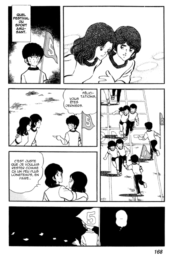 img Miyuki 18
